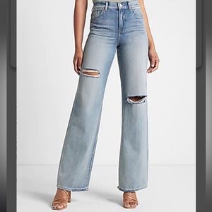 NEW Express Wide Leg High Rise Sz 2R